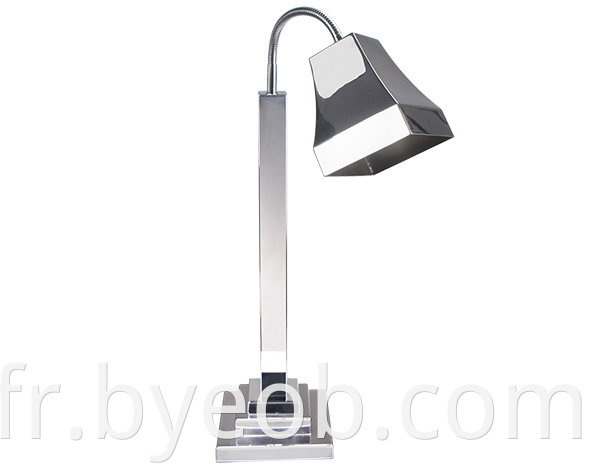 Lampe chauffante avec abat-jour carré doré flexible et base carrée